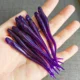 MUKUN señuelos deslizantes wobblers con cola de horquilla – hundimiento