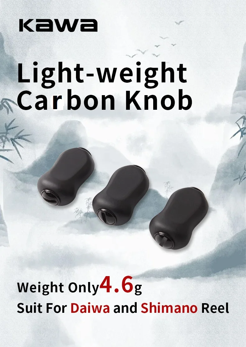 Perilla de fibra de carbono Kawa
