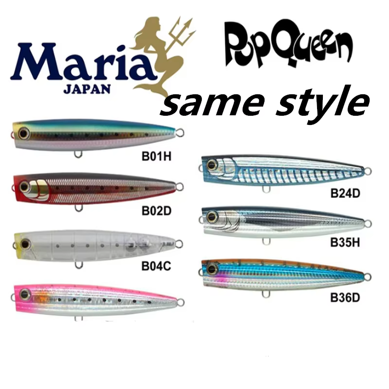 Señuelo Wave Crawling LURETV Japan Maria para pesca en mar - imagen 2