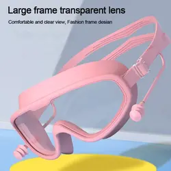 Gafas de natación antiniebla gran montura infantil con tapones