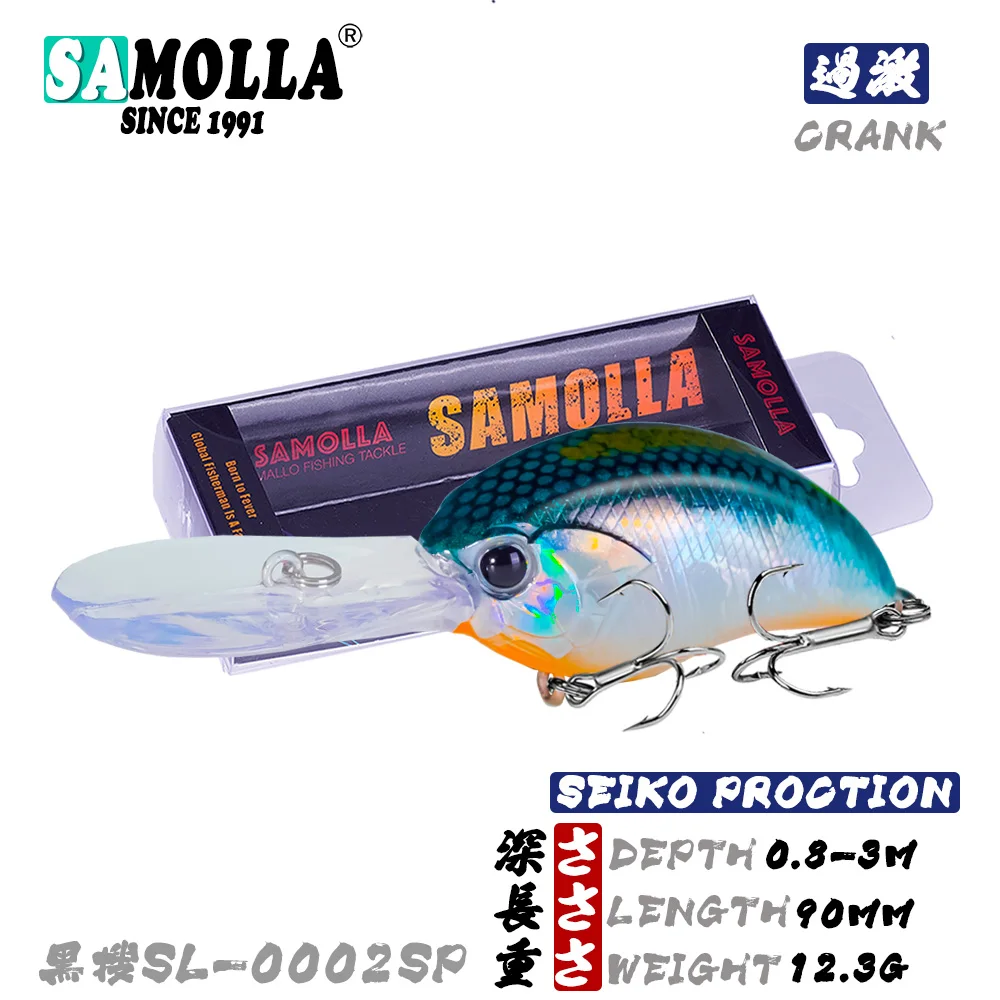 Whopper Crankbait 12g – Nado 0,8-3m para lucio