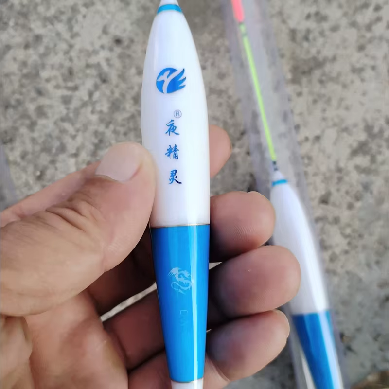 Flotador nano para carpa – Largo alcance y alta visibilidad - imagen 5