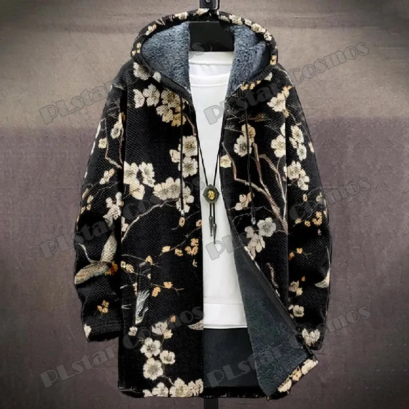 Chaqueta de lana con capucha y diseño retro cian 3D - imagen 4