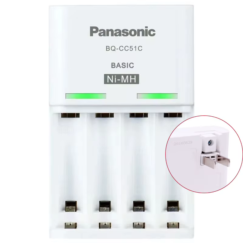 Pilas Recargables Panasonic Eneloop Pro AAA AA 2000mAh - imagen 5