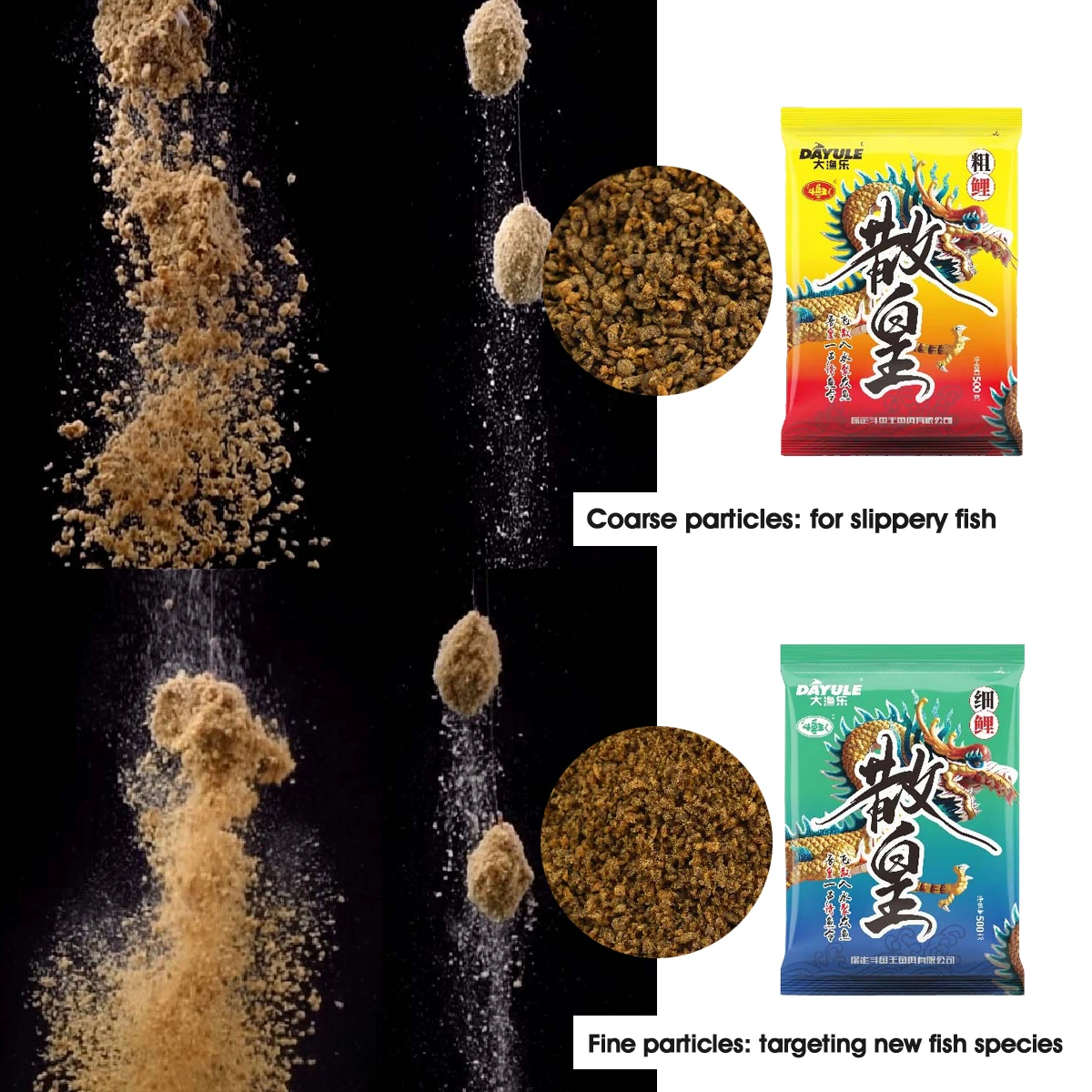 Pellets para carpa de alto aporte proteico de partido piscina - imagen 5