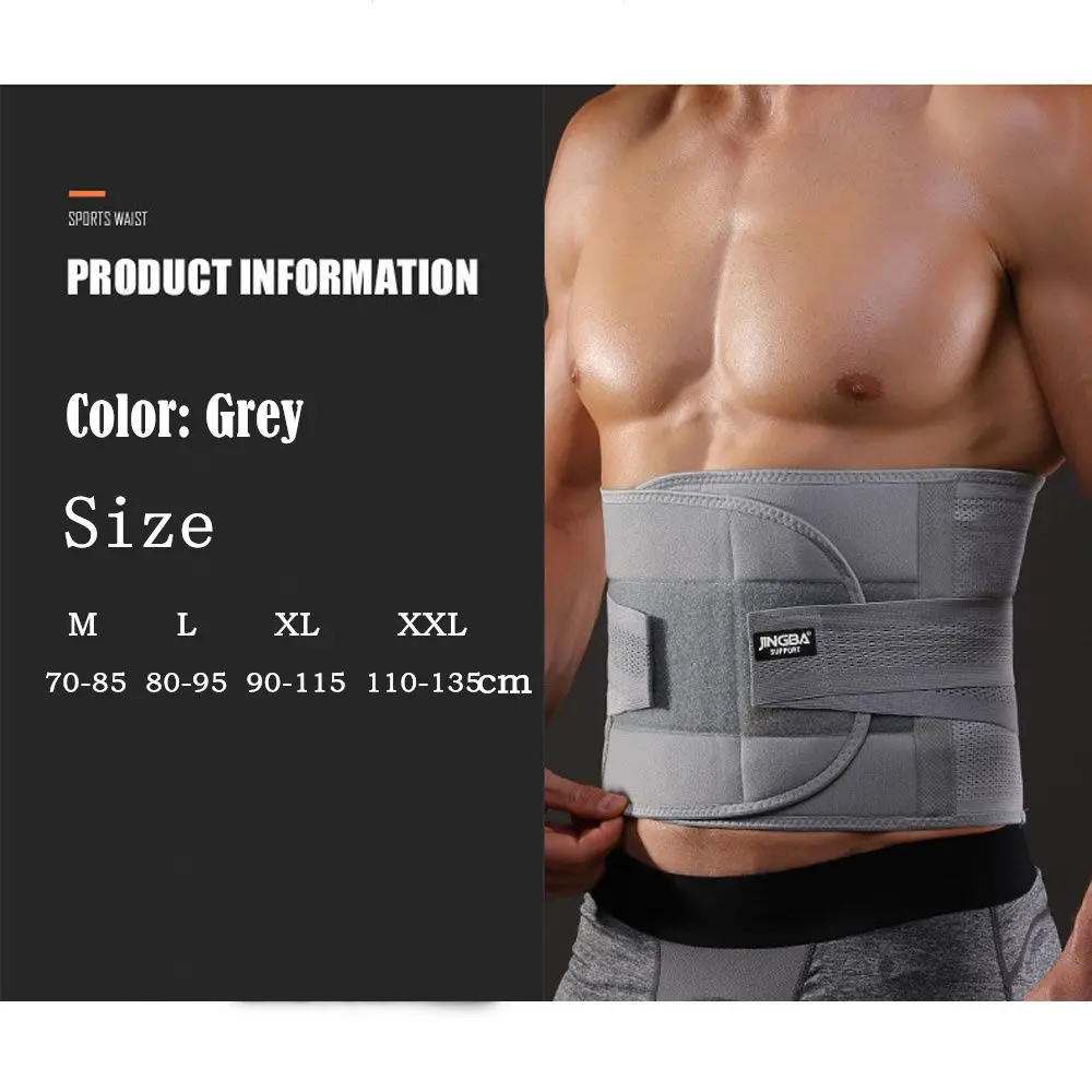 Cinturón de soporte lumbar gris de neopreno