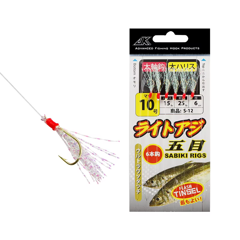 JK UV Sabiki Rigs – Señuelo suave gancho de asistencia para camarones - imagen 5