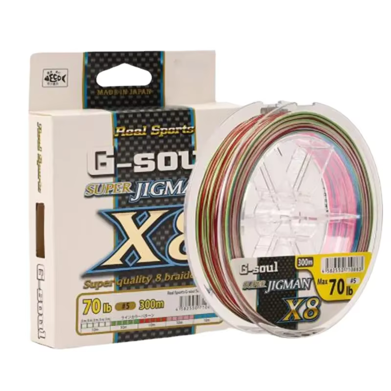 G-SOUL X8 JIGMAN Trenzado multicolor PE 8 cordones - imagen 2
