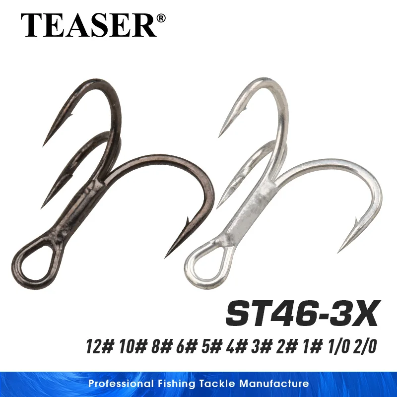 TEASER ST46 Anzuelo triple de acero alto carbono con púas reforzado - imagen 3