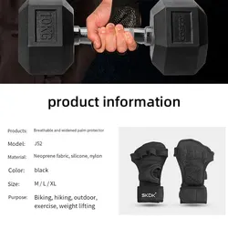 SKDK Guantes de buceo antideslizantes con protección de palma