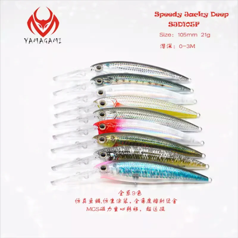 Señuelo Yamagami Deep Dive Mino Flotante – Lengüeta larga para pesca en mar - imagen 4