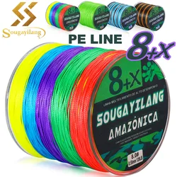Sougayilang Linea trenzada PE 300m - 8 hilos, carpa, lubina, lucio