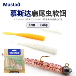 Mustad Cebo blando AJW‑FLA Luya 5 cm – perca cruzada y micro raíz