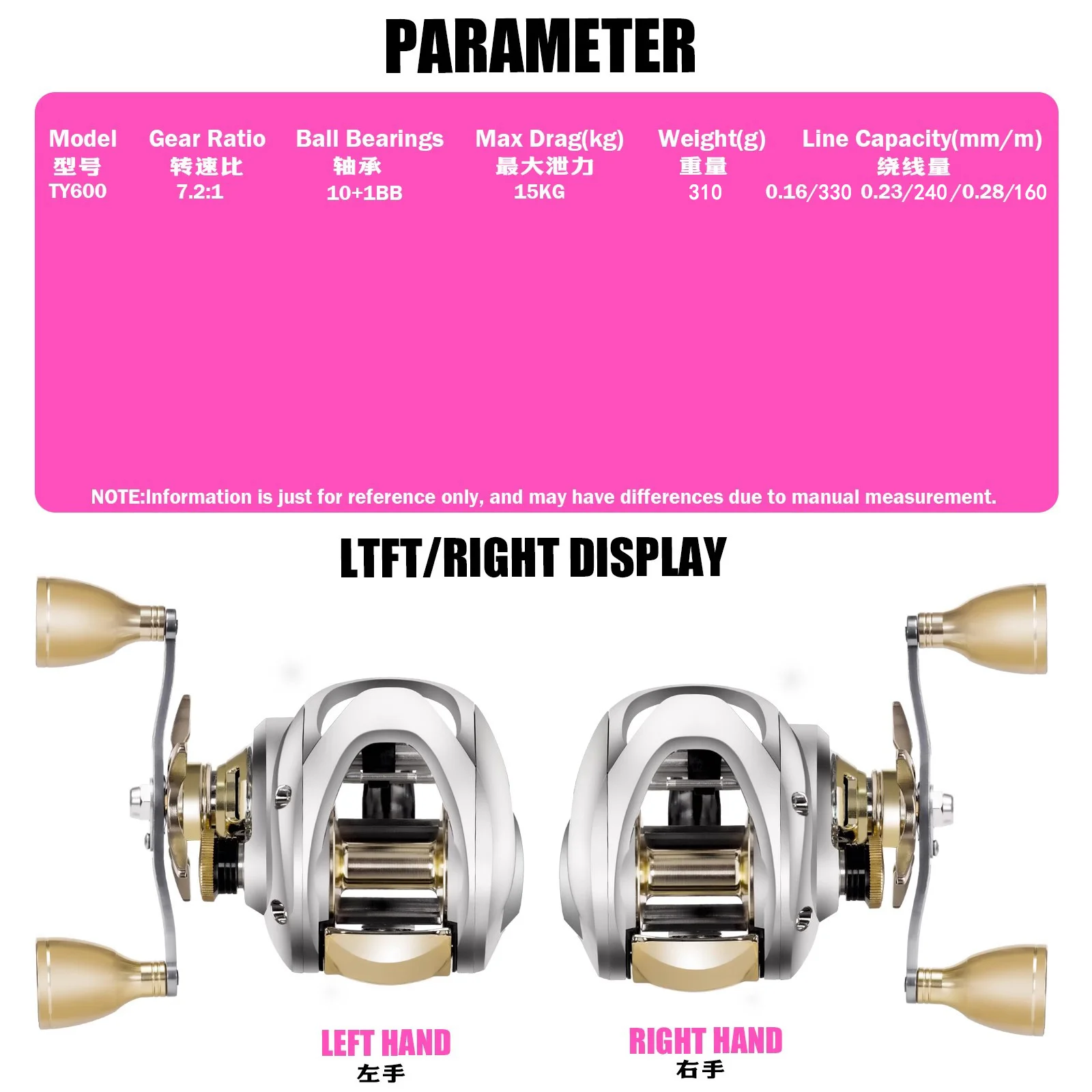 Carrete Baitcasting con freno potente para pesca en mar - imagen 3