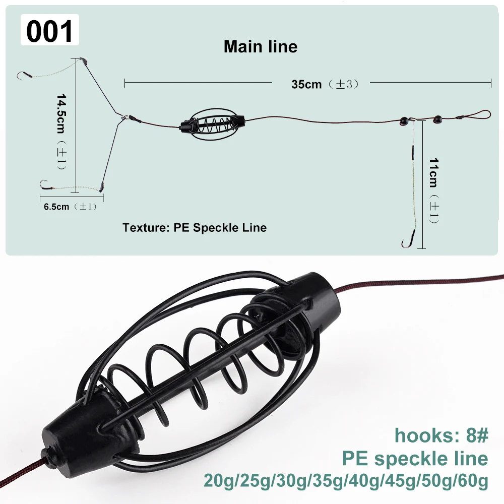 FISH KING Feeder 20-60g para carpa – Jaula y anzuelo completos - imagen 5