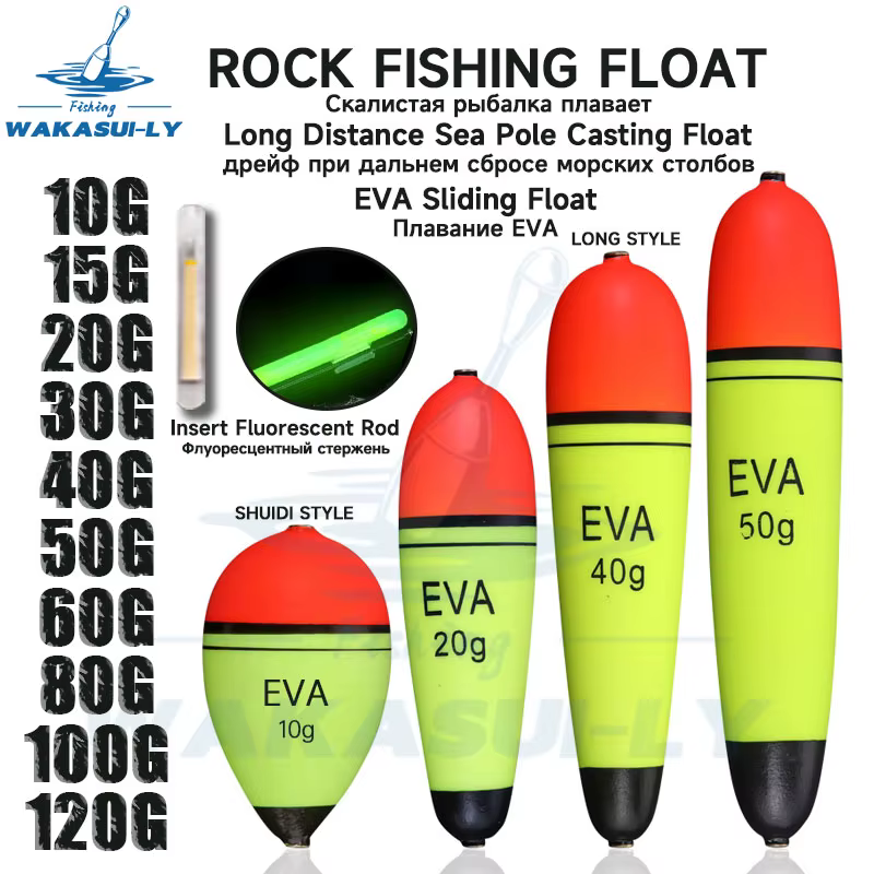 Flotador deslizante lubina EVA gran barriga – largo alcance fluorescente