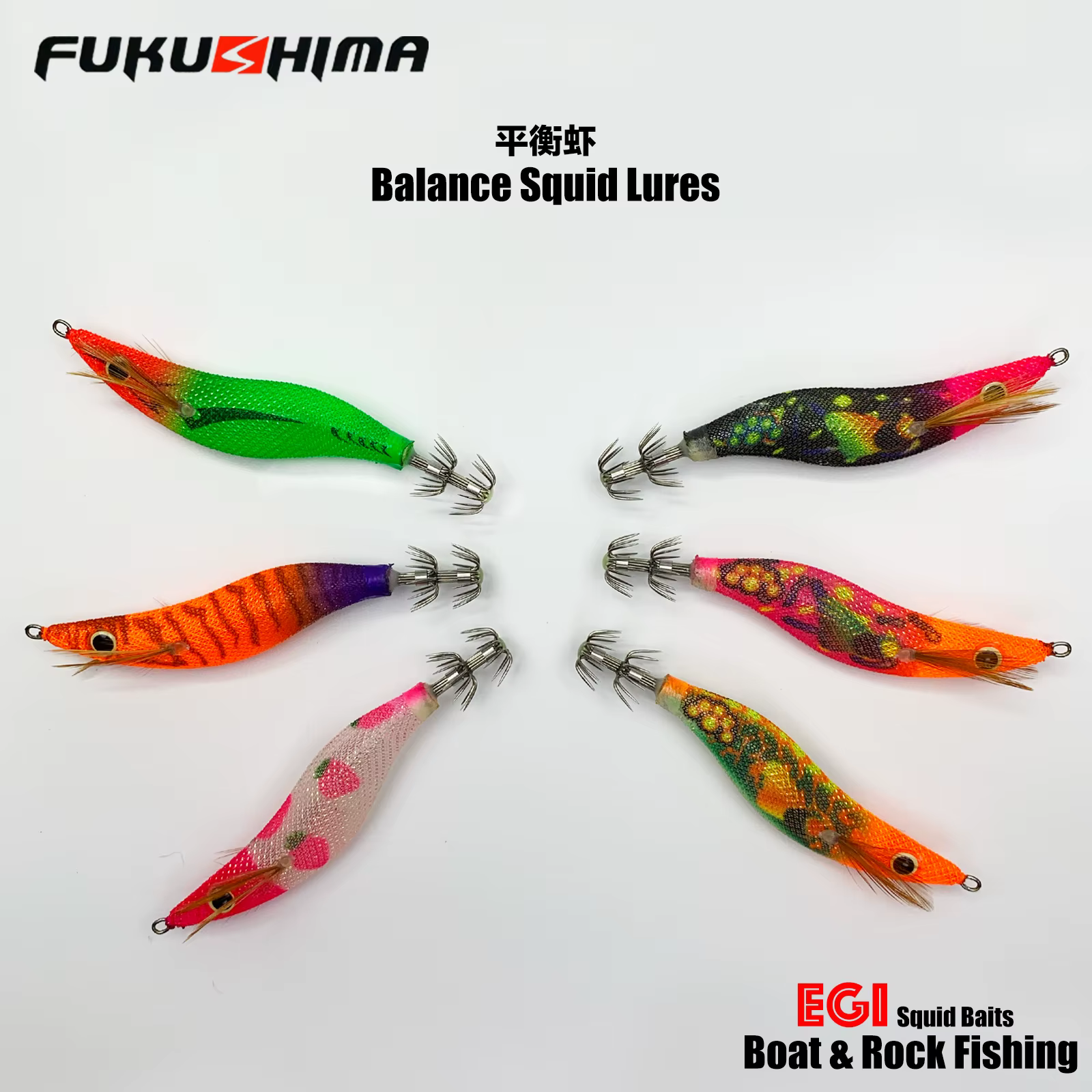 Cebo Squid Fukushima 105mm – Glow, sonido y posición flotante para egi - imagen 4