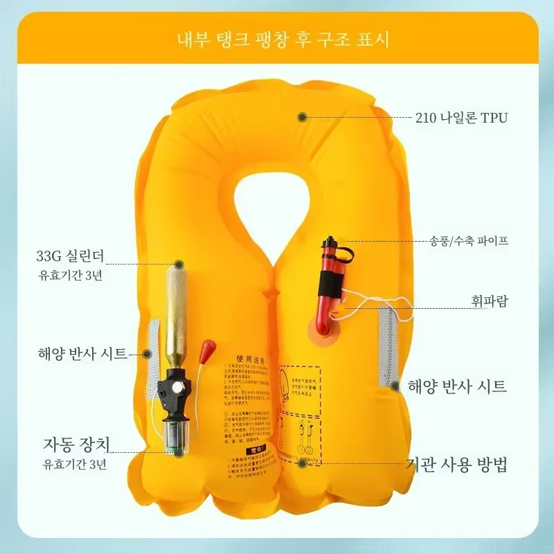 Chaleco salvavidas inflable pesca - Alta flotabilidad profesional - imagen 4