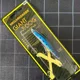 MEGAIMABASS señuelo que se hunde y gira para lubina - imagen 3
