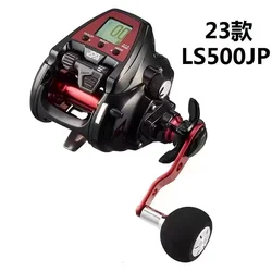 Carrete Eléctrico LEOBRITZ 500JP – Pesca Oceánica Profunda Japón