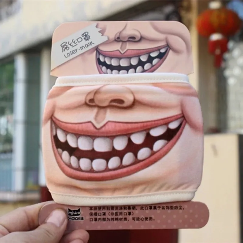 Mascarilla（Nuevo）