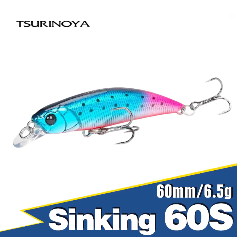 Tsurinoya Intruder 60S Minnow – Señuelo sinking para trucha 60mm 6,5g - imagen 2