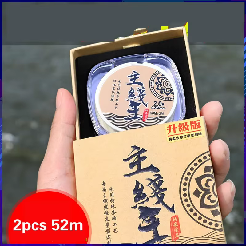 Fluorocarbono de alta resistencia para pesca en mar y carpa - imagen 5