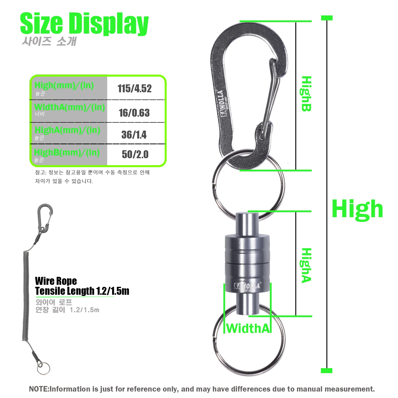 Liberador magnetico para red con cordon espiral y mosqueton ideal - imagen 2