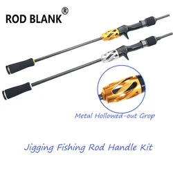 Mango jigging con empuñadura metálica hueca – Kit reparación cañas
