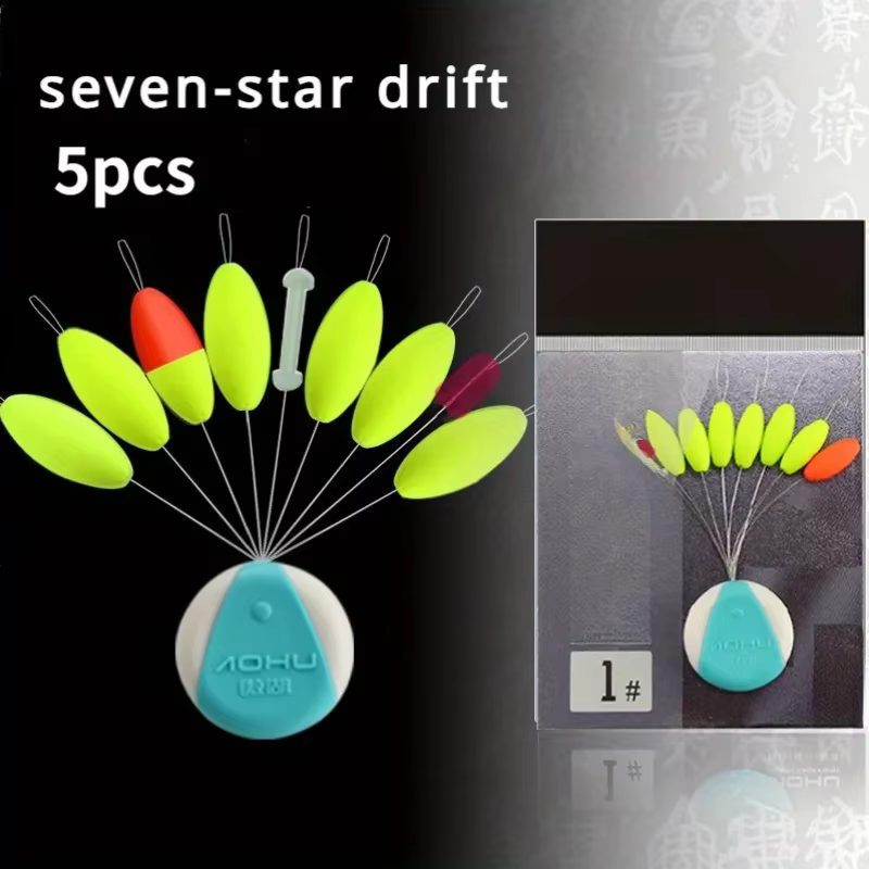 Star Seven Flotador de deriva cilíndrico vibrante para carpa - imagen 3