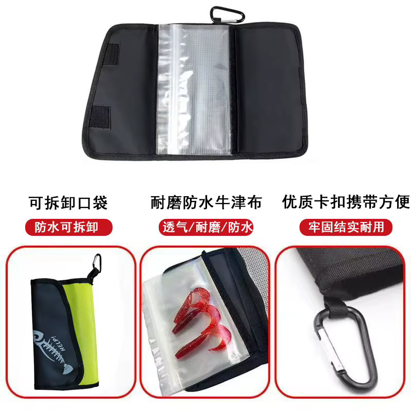 Bolsa porta señuelos de pesca para vinilos, impermeable y camuflaje - imagen 4