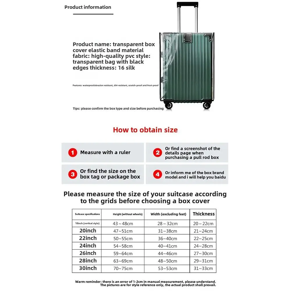 Funda protectora maleta PVC transparente impermeable a prueba de polvo - imagen 4