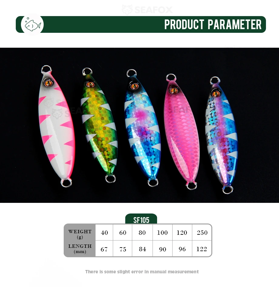 Plantillas de pesca SEAFOX