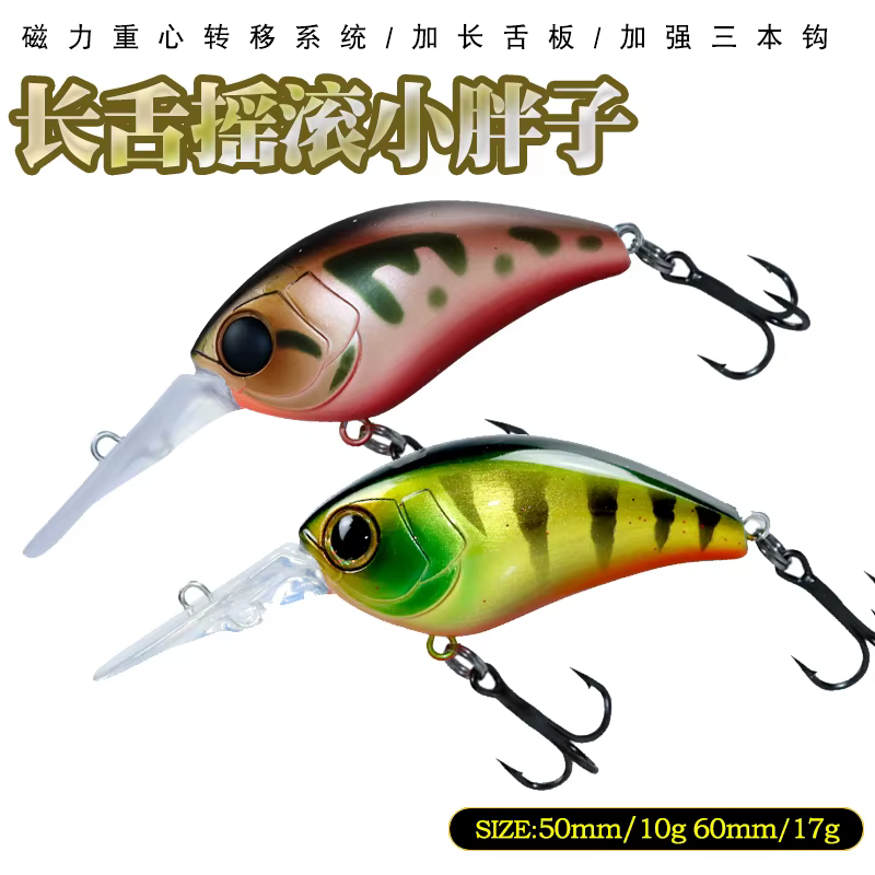 Wobbler Flotante Minnow Negro – Señuelo Rígido para Trucha - imagen 2