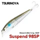 TSURINOYA 98SP Señuelo minnow suspendido para lubina DW86 STINGER - imagen 4
