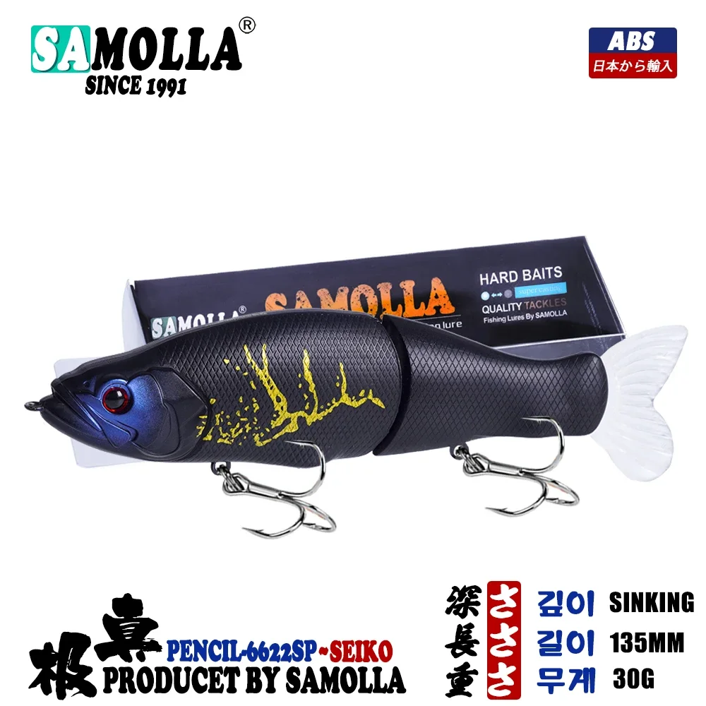 Señuelo de pesca tipo swimbait con diseño realista y ojos 3D