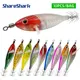 ShareShark Señuelos marinos horizontales luminosos en forma de camarón