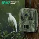 Cámara de seguridad jardín 32MP BST880-WIFI – gran angular - imagen 3