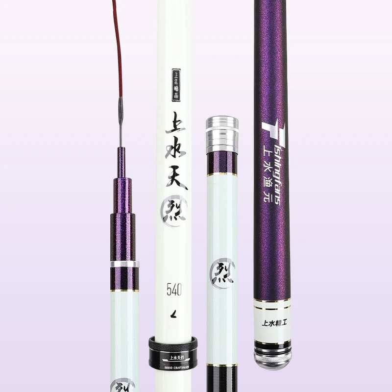 Caña ultraligera FISHINGFANS de fibra de carbono para agua dulce - imagen 3