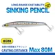 TSURINOYA GRIFFIN 115S Señuelo lápiz hundible para lubina y lucio