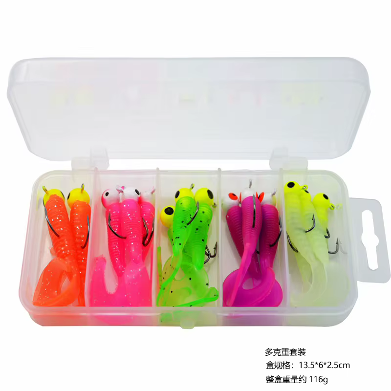 Kit Cabeceras Jig Head con Vinilos para Principiantes - imagen 5