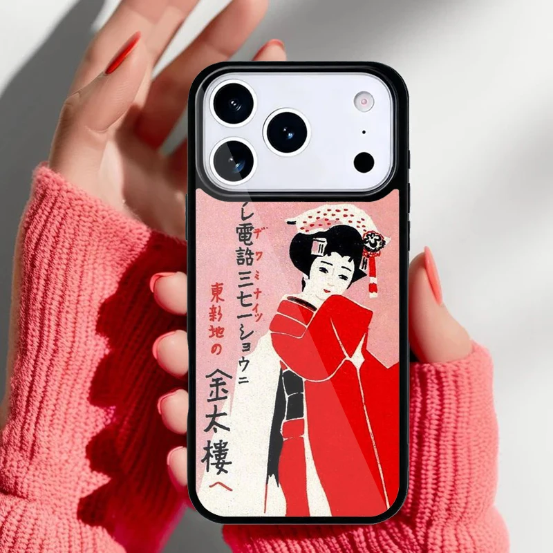 Estilo japonés vintage aplicado al móvil
