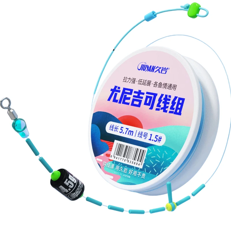 Vista del conjunto pre-atado con accesorios