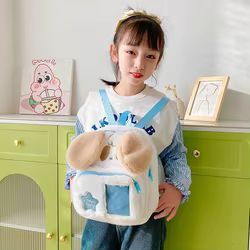 Mochila Escolar Infantil con Motivo de Cachorro y Gato para Niños