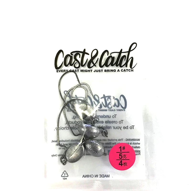 Señuelo Cast&Catch Coffee Beans para aguas obstruidas – Antienredos - imagen 4