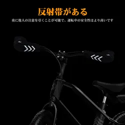 Goture Funda para manillar de invierno impermeable y térmica