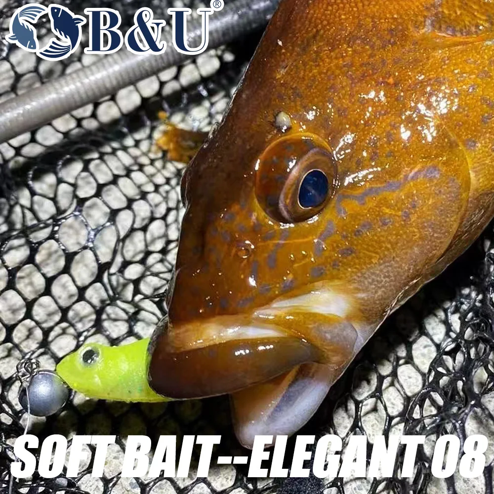 B&U Shad T-tail - Senuelo suave 3D ojos para lucio y lucioperca - imagen 5