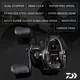 Carrete Daiwa PT300 Magforce con clicker de arrastre para pesca