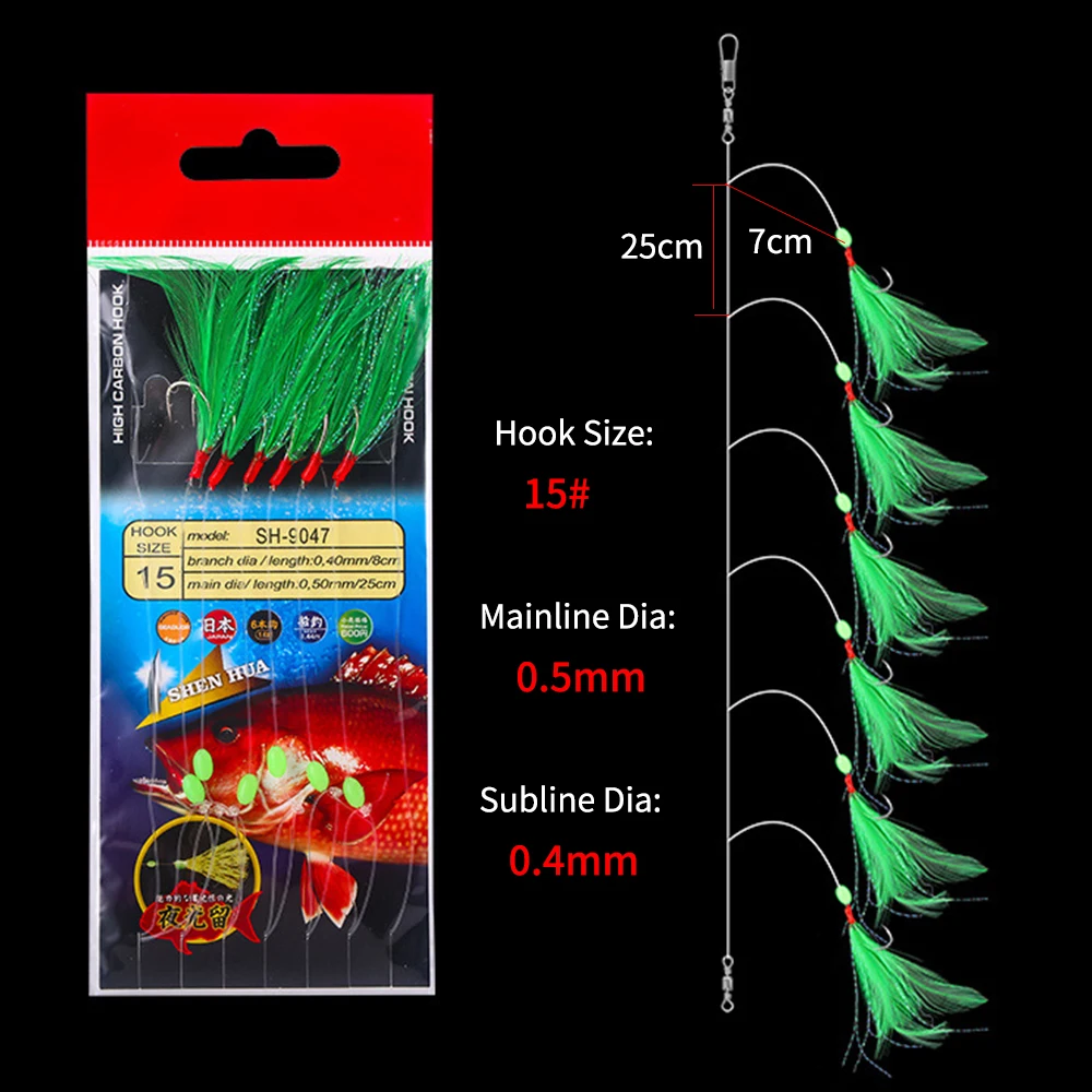 Ellllv Anzuelos de plumas multicolor – Señuelo para caballa en agua - imagen 4