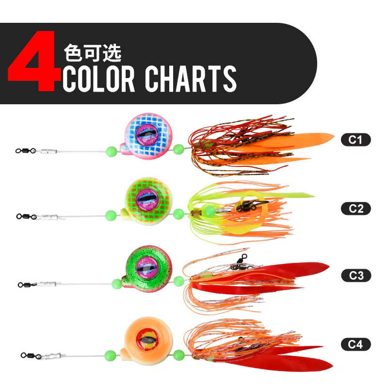 Jig Inchiku Teaser J144 Glow – Señuela Pulpo para Jigging Lento - imagen 2